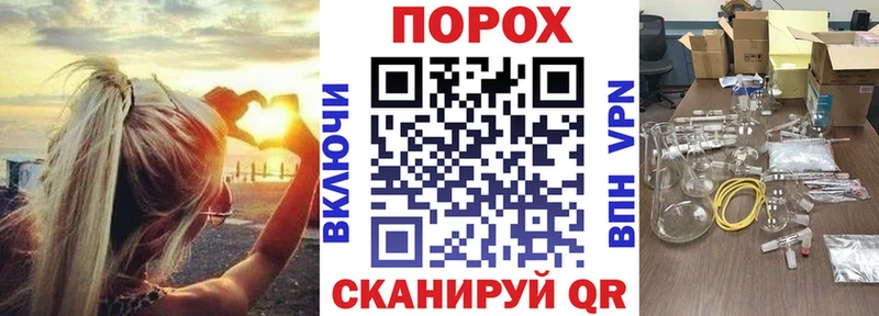 АМФ 98%  Обь 