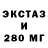 Метадон кристалл Eagle Kelmendi