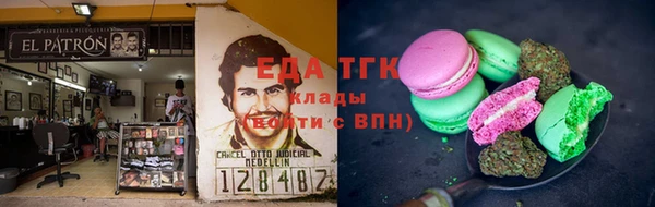 мет Бугульма