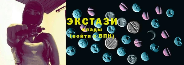 герыч Богородск