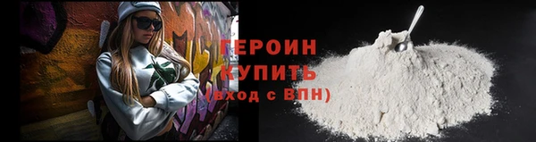 индика Богданович