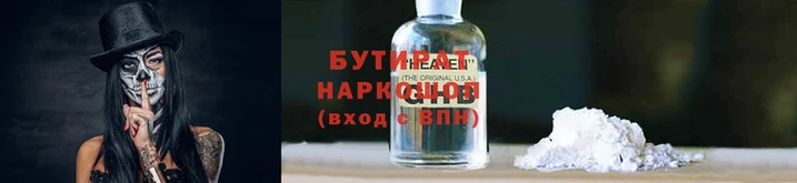 прущие грибы Богородицк