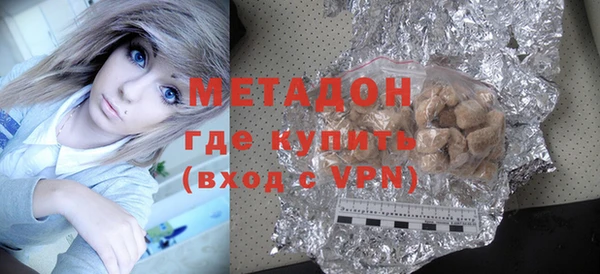 мет Бугульма
