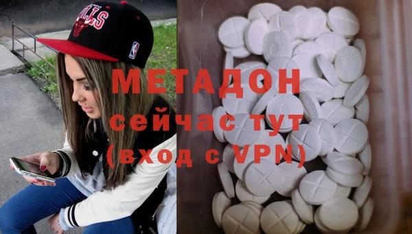 ГАЛЛЮЦИНОГЕННЫЕ ГРИБЫ Белоозёрский