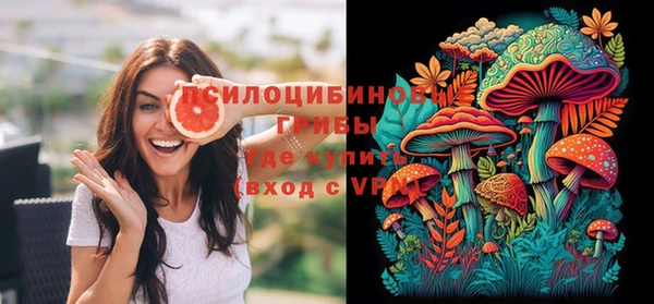 мет Бугульма