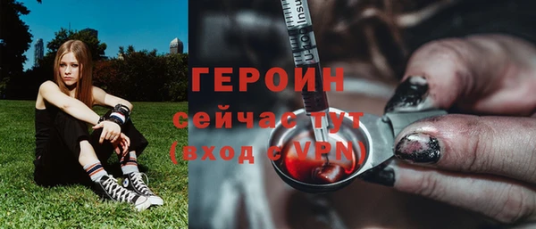 ECSTASY Касимов